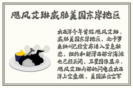 国色天香精品一卡2卡3卡4
